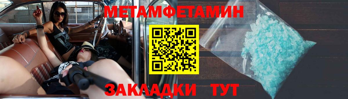 Гашиш Слободской