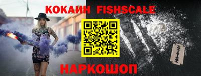 мдпв Малоярославец