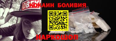 меф Мариинск