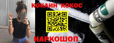 меф Мариинск