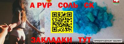мдпв Малоярославец