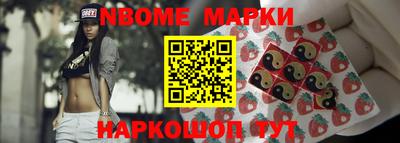 кокаин премиум Малгобек