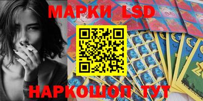 кокаин премиум Малгобек