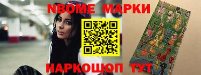 кокаин премиум Малгобек