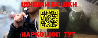 меф Мариинск