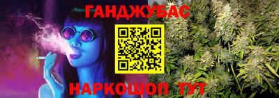 меф Мариинск