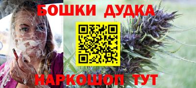 меф Мариинск