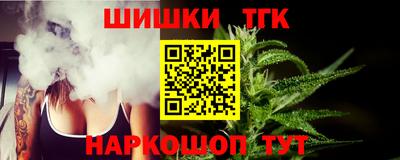 кокаин премиум Малгобек