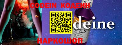 мдпв Малоярославец