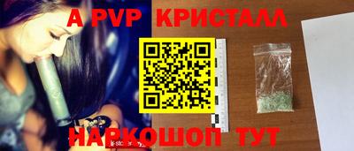 мдпв Малоярославец