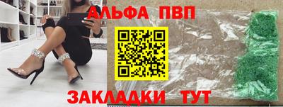 кокаин премиум Малгобек
