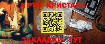 мдпв Малоярославец