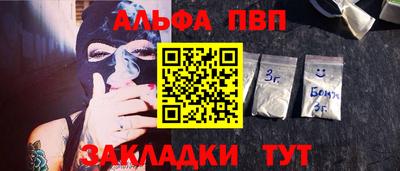 мдпв Малоярославец