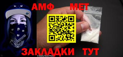 кокаин премиум Малгобек