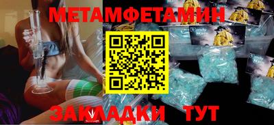 мдпв Малоярославец