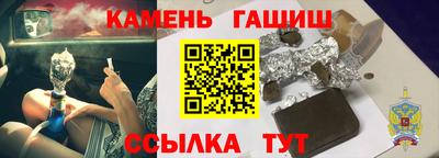 меф Мариинск