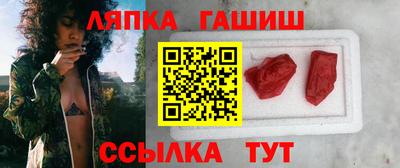 кокаин премиум Малгобек