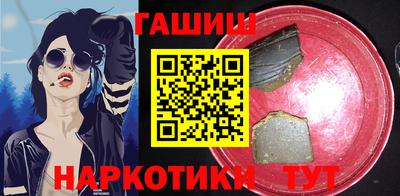 меф Мариинск