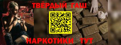 меф Мариинск
