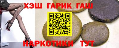 кокаин премиум Малгобек