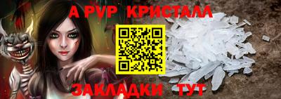 кокаин премиум Малгобек