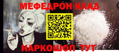 мдпв Малоярославец