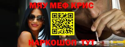 кокаин премиум Малгобек