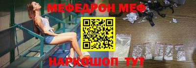 кокаин премиум Малгобек